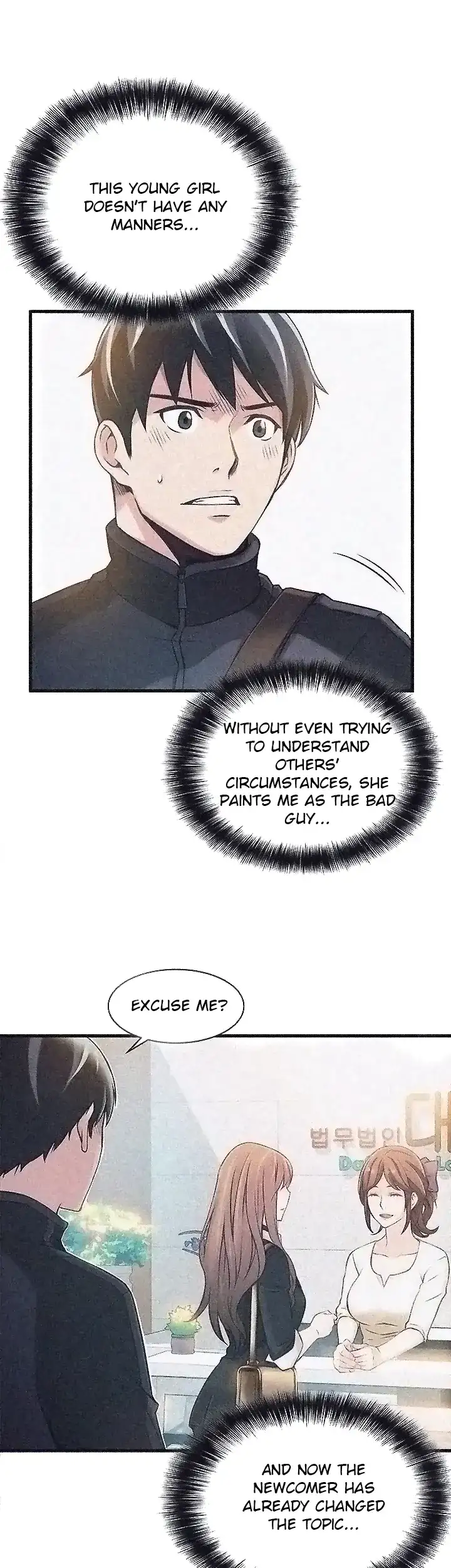 Weak Point Chapter 2 - HolyManga.Net