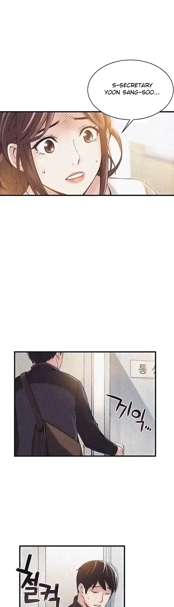 Weak Point Chapter 2 - HolyManga.Net