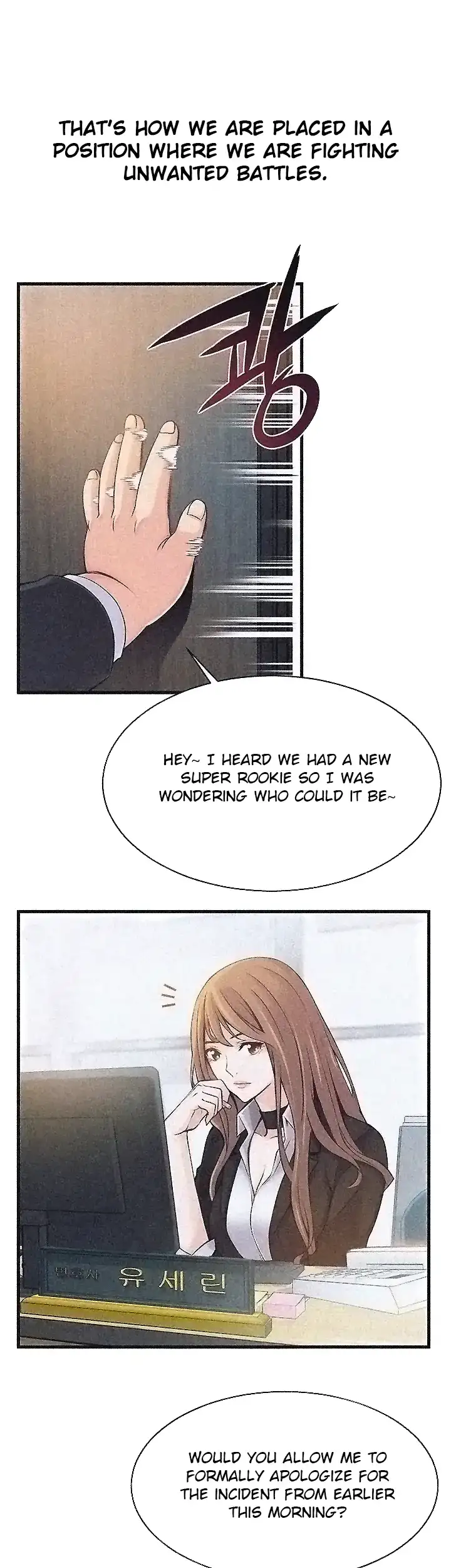 Weak Point Chapter 2 - HolyManga.Net