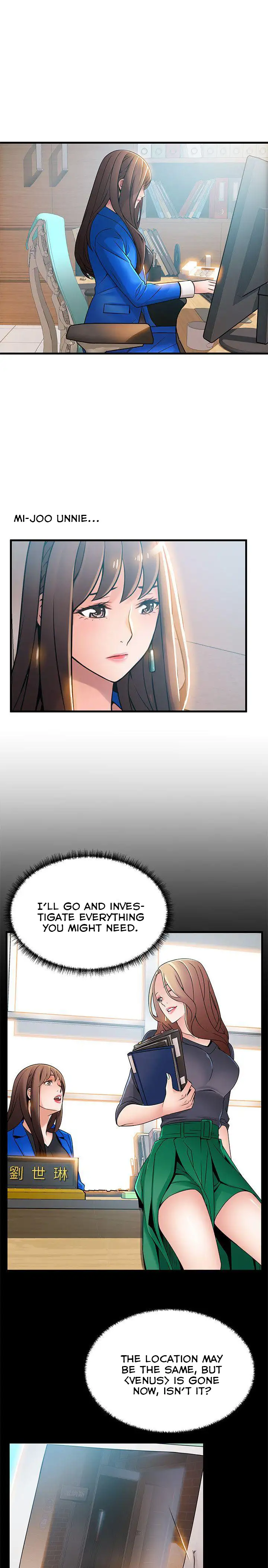 Weak Point Chapter 29 - HolyManga.Net