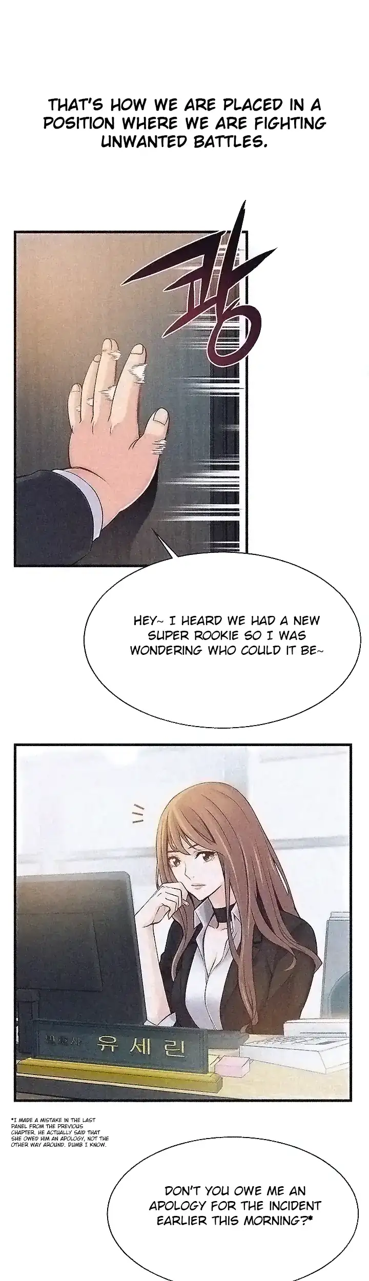 Weak Point Chapter 3 - HolyManga.Net