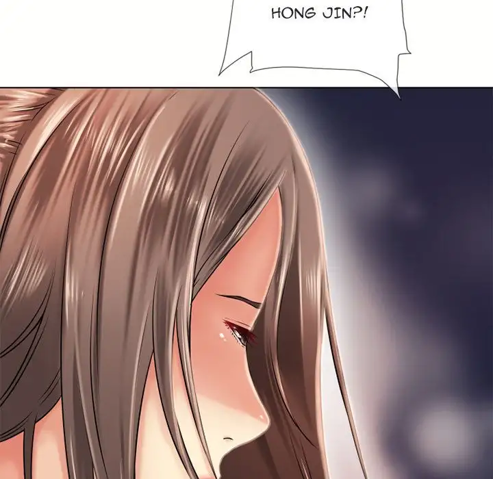 Wet Women Chapter 44 - HolyManga.Net