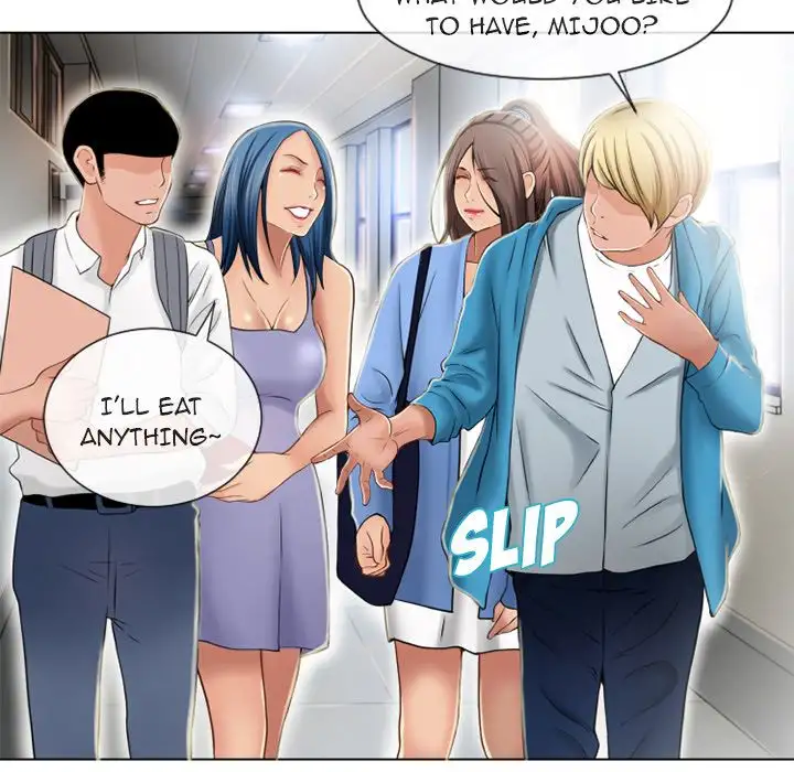 Wet Women Chapter 44 - HolyManga.Net