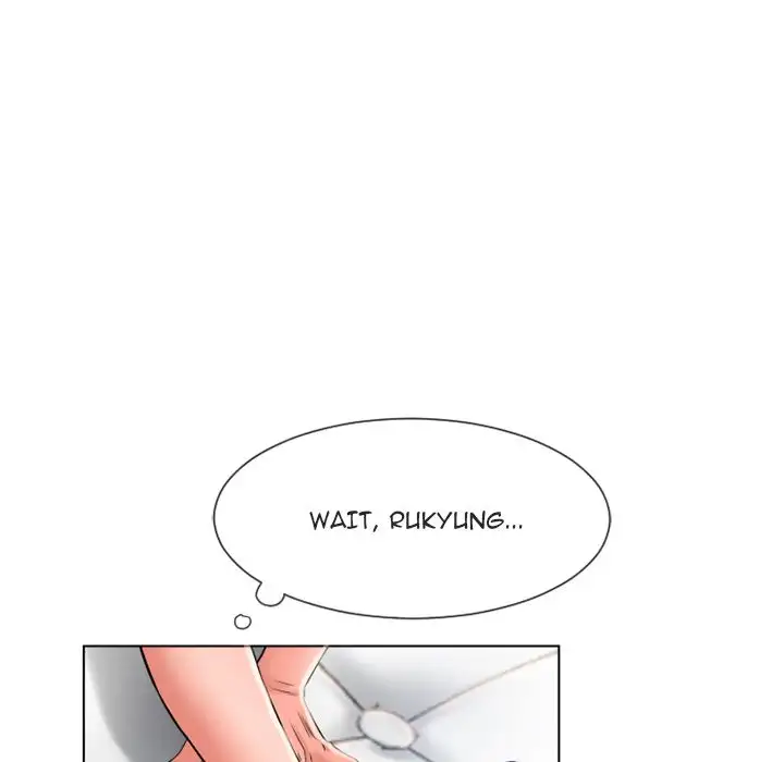 Wet Women Chapter 47 - HolyManga.Net