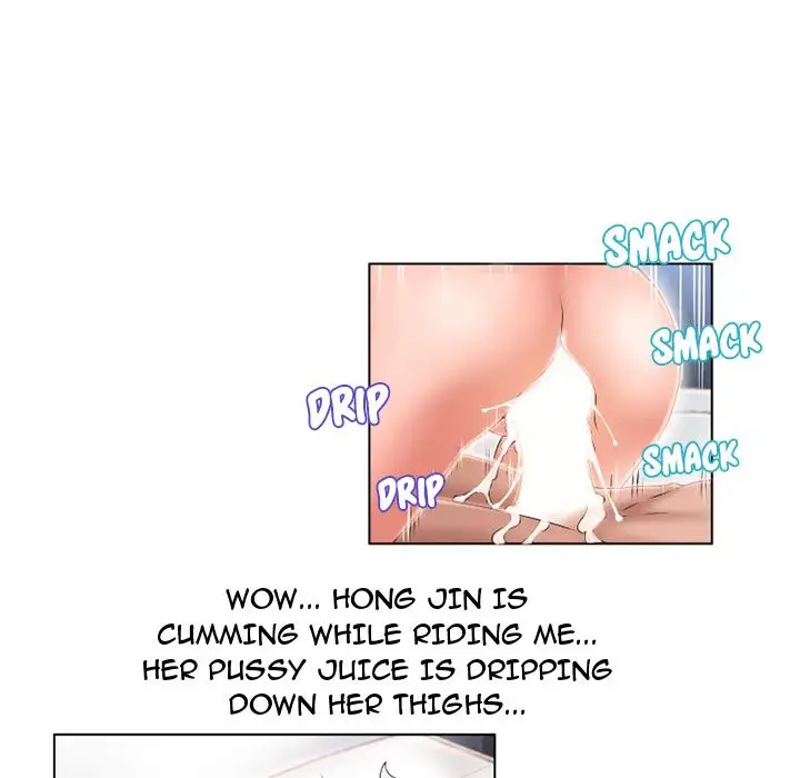 Wet Women Chapter 47 - HolyManga.Net