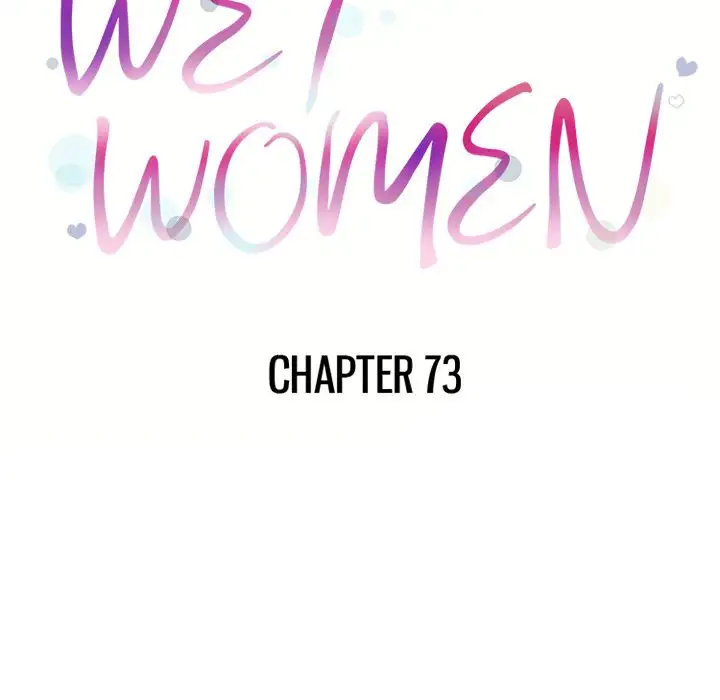 Wet Women Chapter 73 - HolyManga.Net