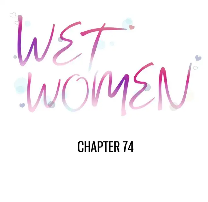 Wet Women Chapter 74 - HolyManga.Net