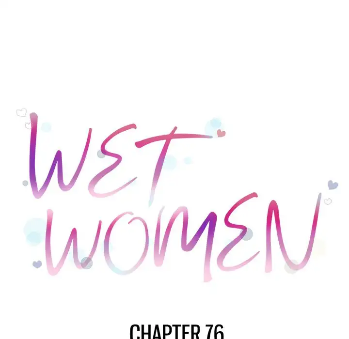 Wet Women Chapter 76 - HolyManga.Net