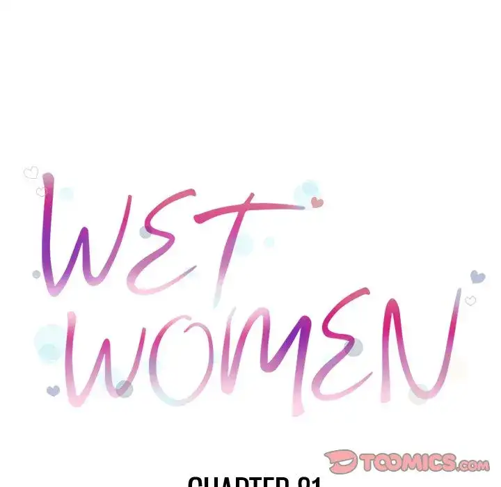 Wet Women Chapter 81 - HolyManga.Net