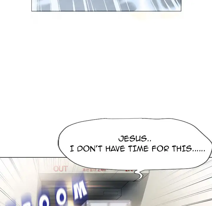 Wet Women Chapter 0 - HolyManga.Net