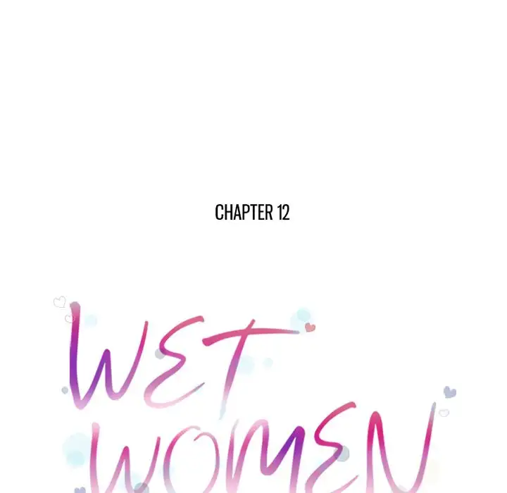 Wet Women Chapter 12 - HolyManga.Net