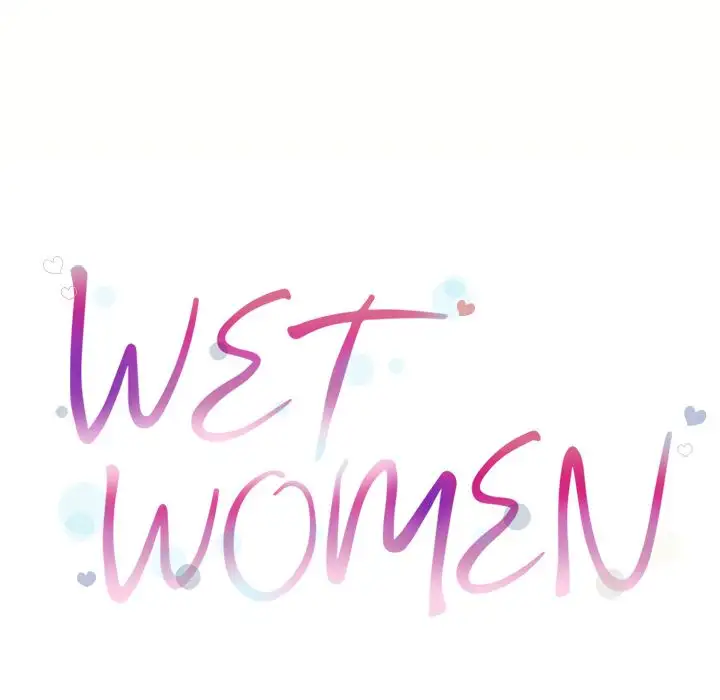 Wet Women Chapter 22 - HolyManga.Net