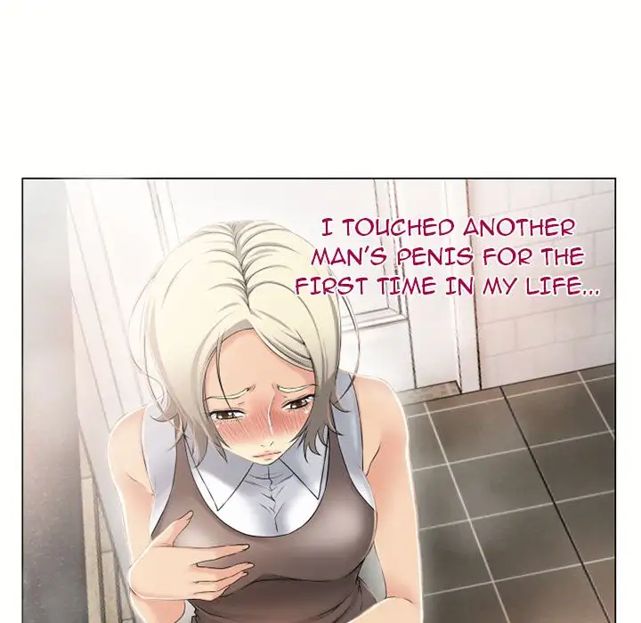 Wet Women Chapter 23 - HolyManga.Net