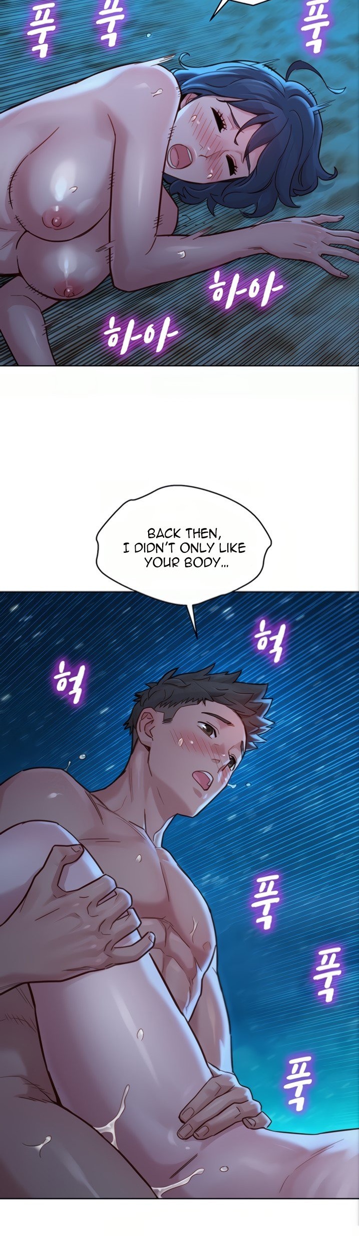 What do you Take me For? Chapter 140 - HolyManga.Net