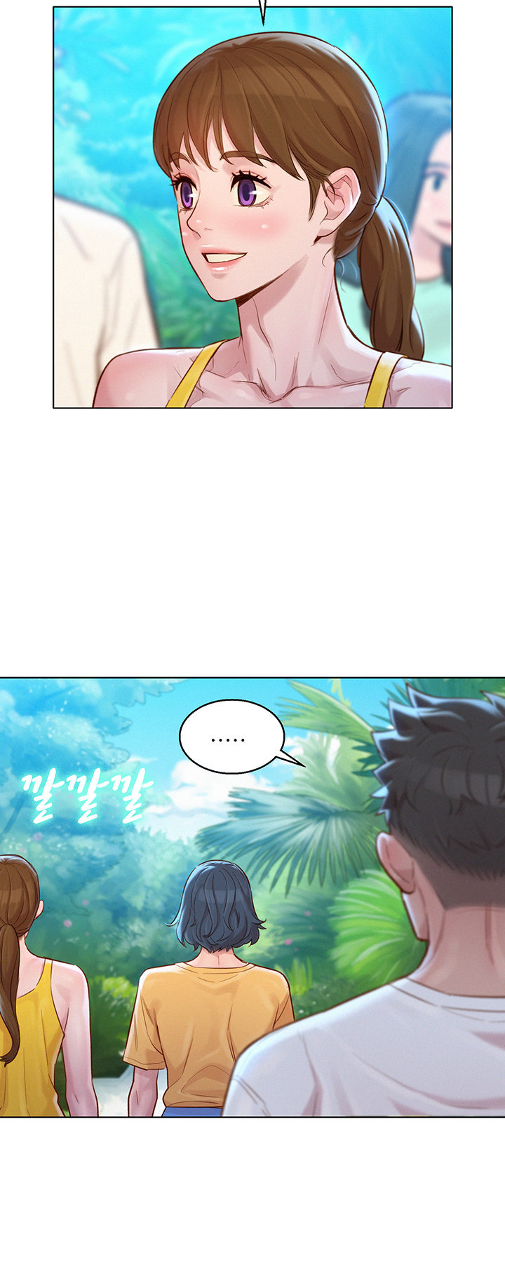 What do you Take me For? Chapter 127 - HolyManga.Net