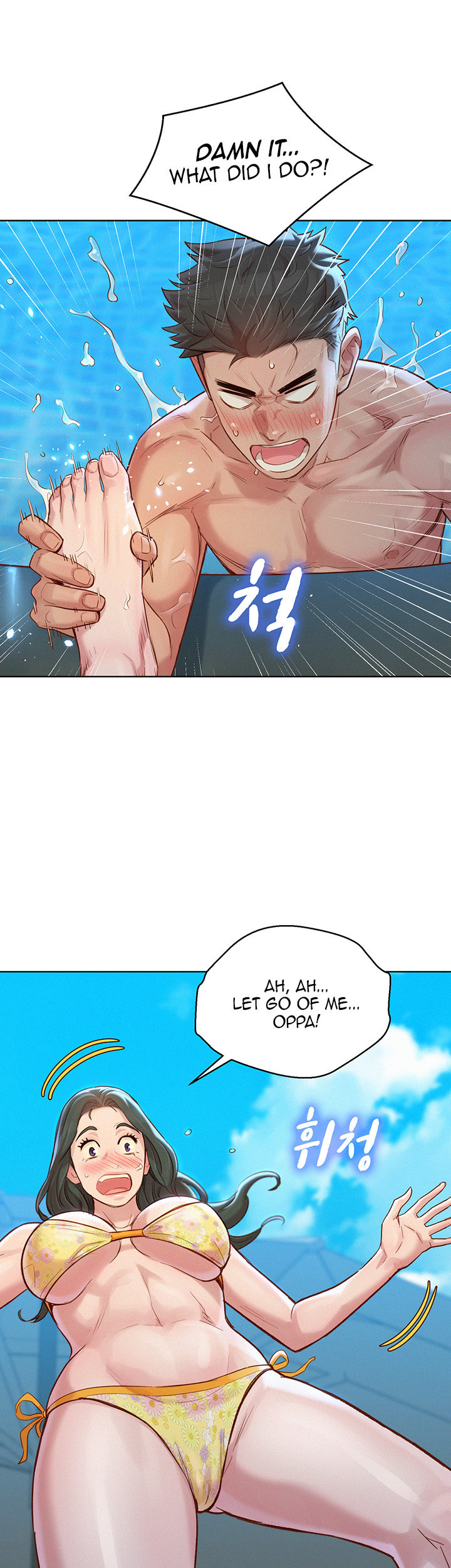 What do you Take me For? Chapter 127 - HolyManga.Net