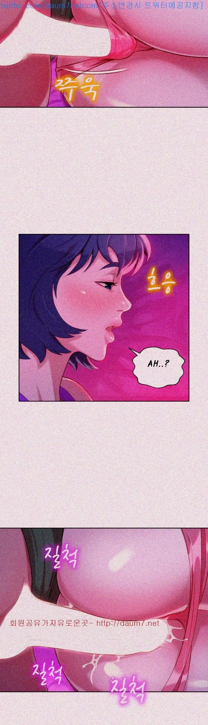 What do you Take me For? Chapter 24 - HolyManga.Net