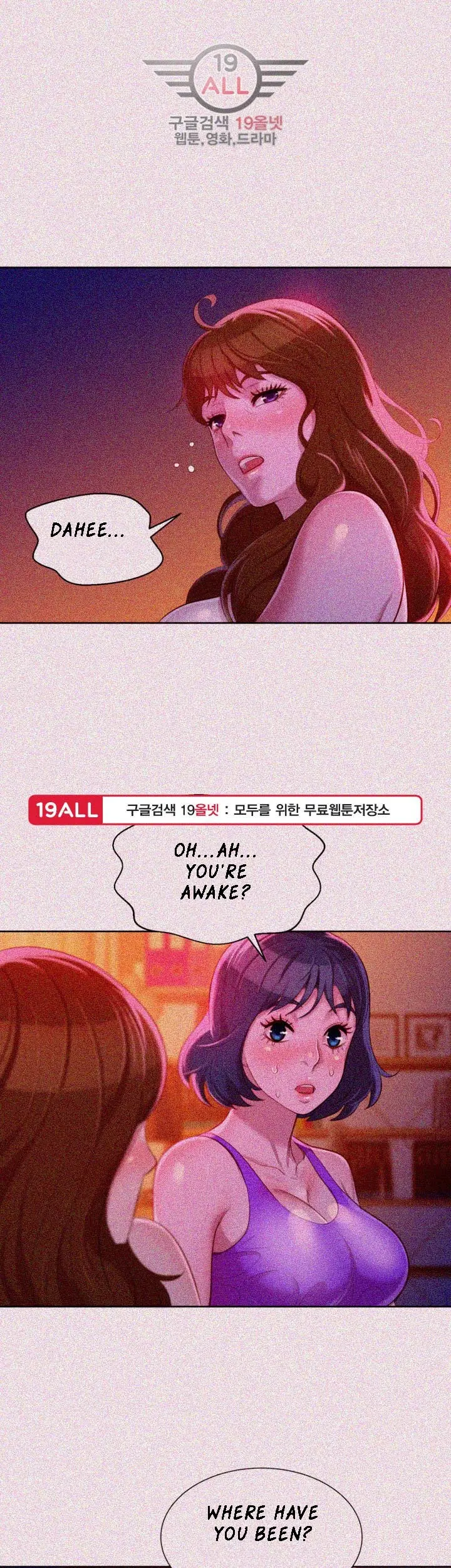 What do you Take me For? Chapter 25 - HolyManga.Net