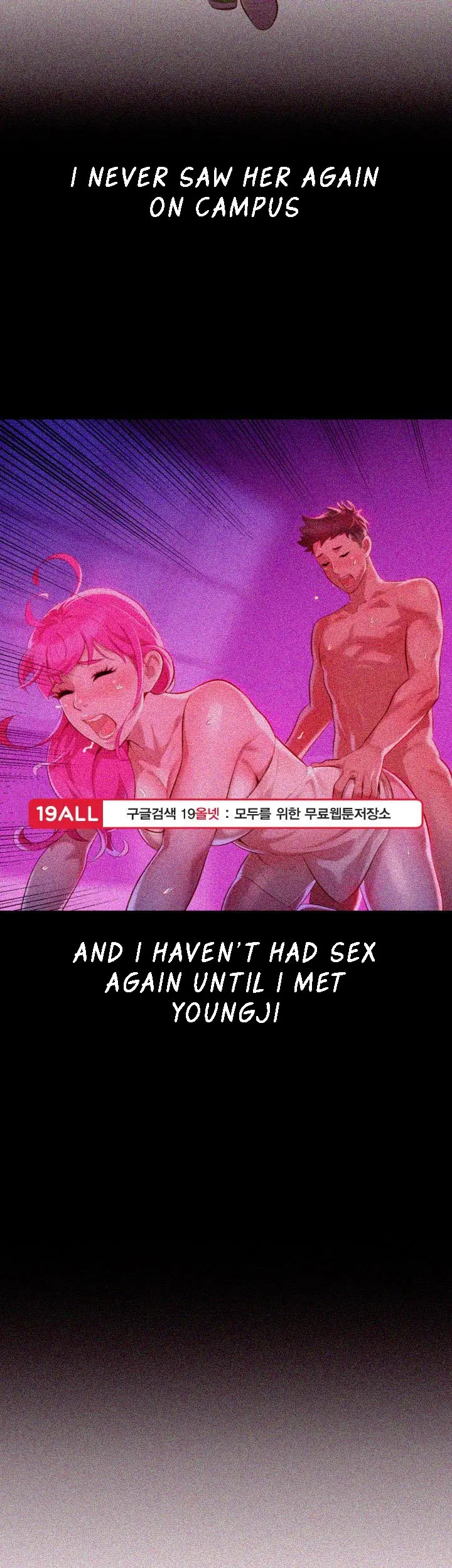 What do you Take me For? Chapter 25 - HolyManga.Net