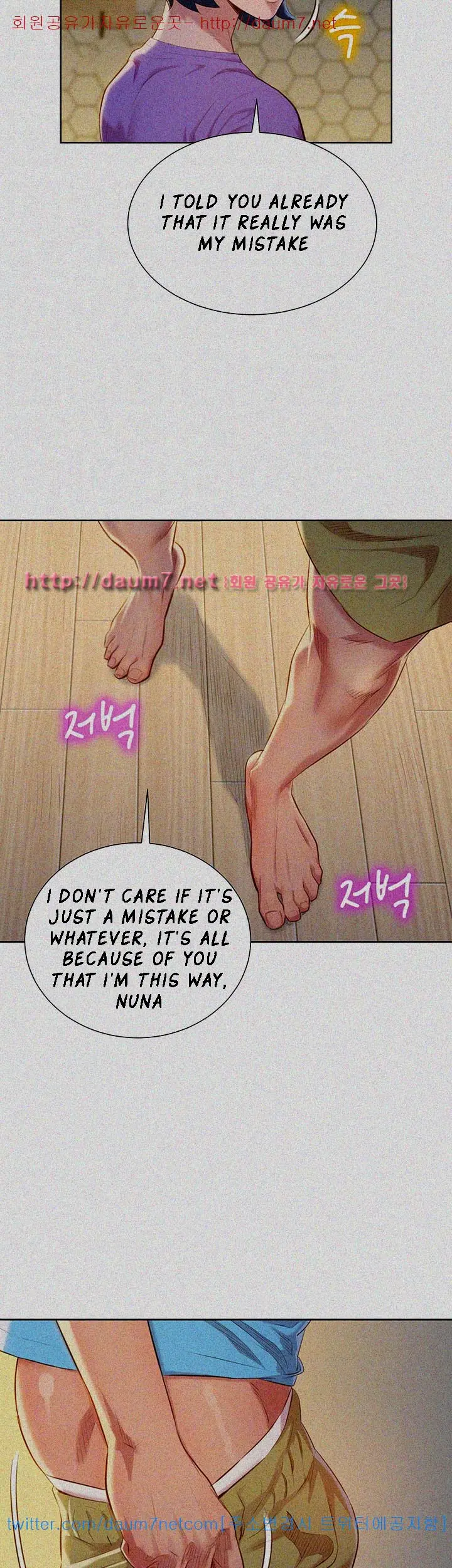 What do you Take me For? Chapter 26 - HolyManga.Net