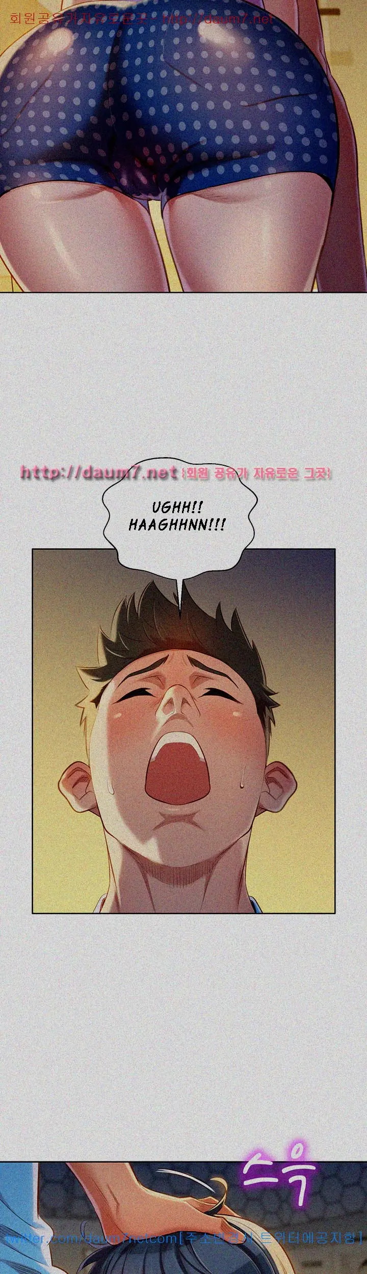 What do you Take me For? Chapter 26 - HolyManga.Net