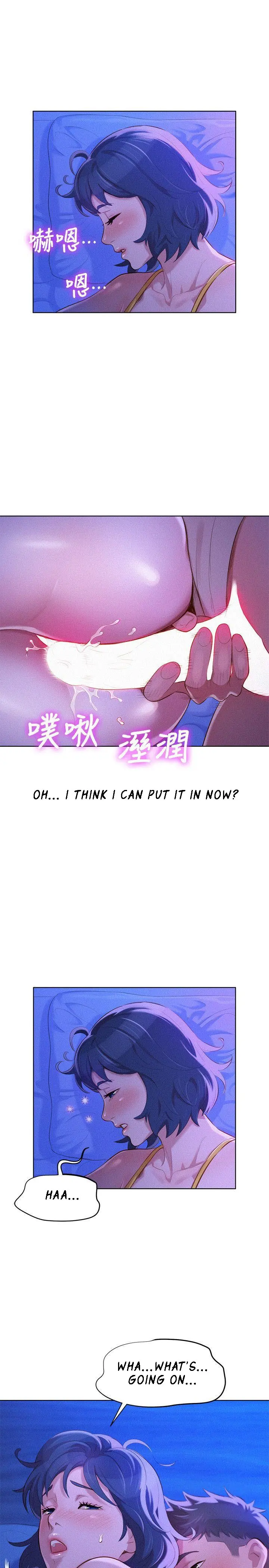 What do you Take me For? Chapter 35 - HolyManga.Net