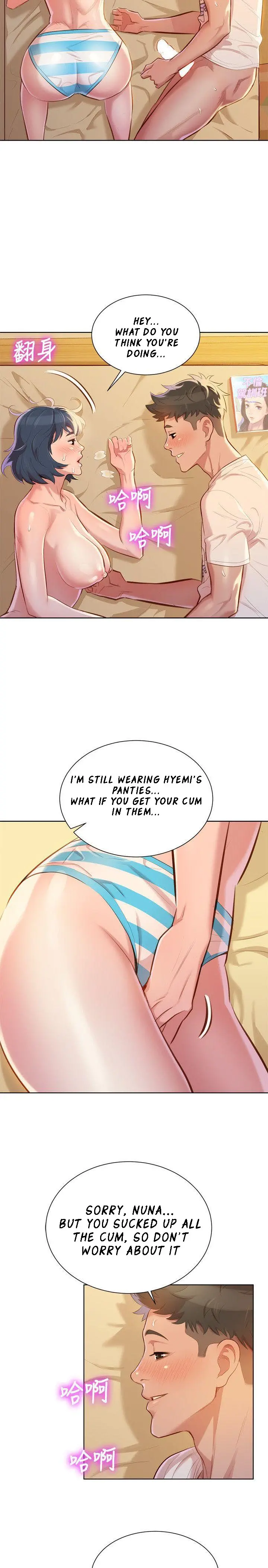 What do you Take me For? Chapter 37 - HolyManga.Net