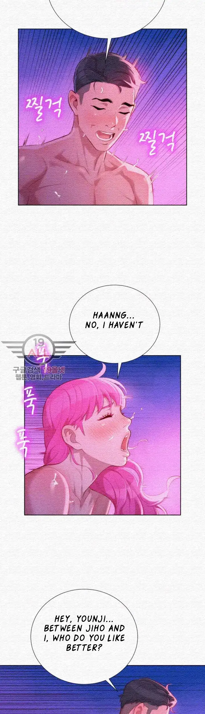 What do you Take me For? Chapter 31 - HolyManga.Net