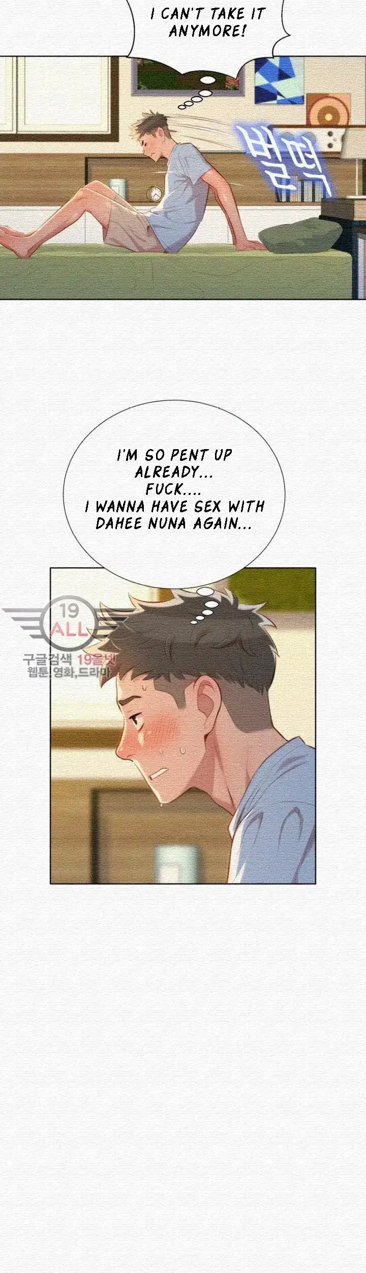 What do you Take me For? Chapter 31 - HolyManga.Net