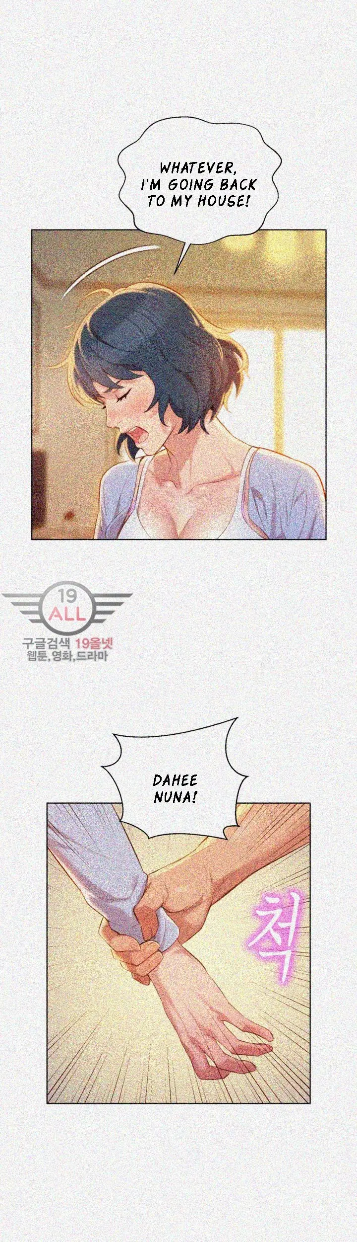 What do you Take me For? Chapter 32 - HolyManga.Net