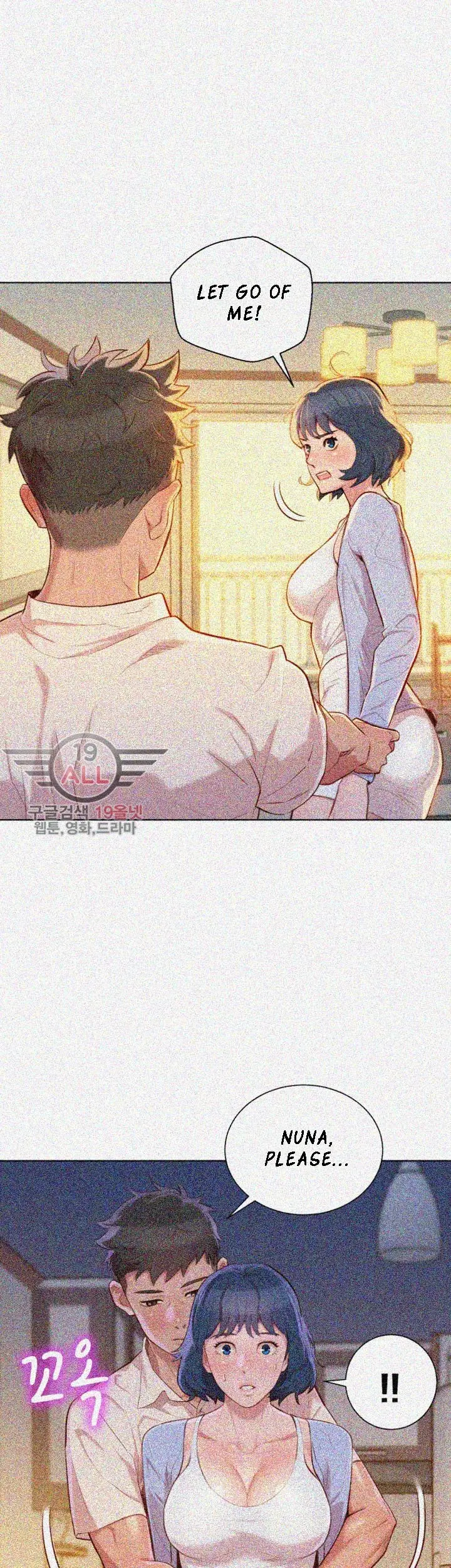 What do you Take me For? Chapter 32 - HolyManga.Net