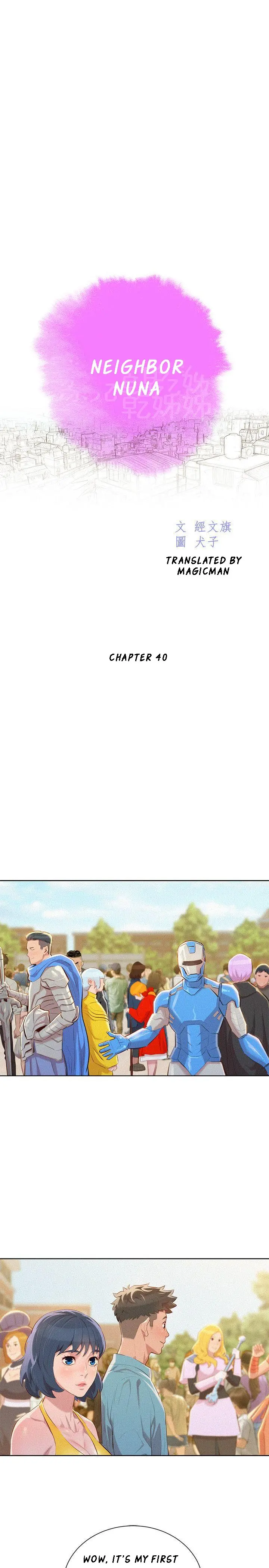 What do you Take me For? Chapter 40 - HolyManga.Net