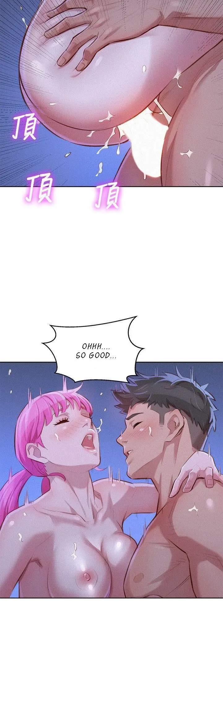 What do you Take me For? Chapter 42 - HolyManga.Net