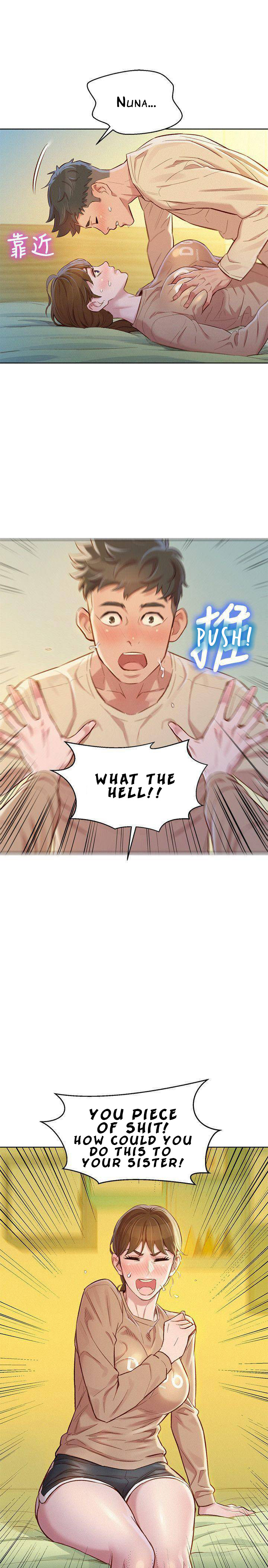 What do you Take me For? Chapter 74 - HolyManga.Net