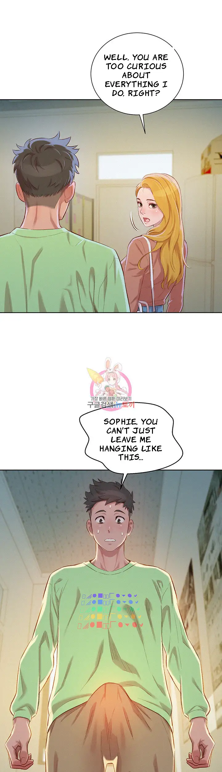 What do you Take me For? Chapter 70 - HolyManga.Net