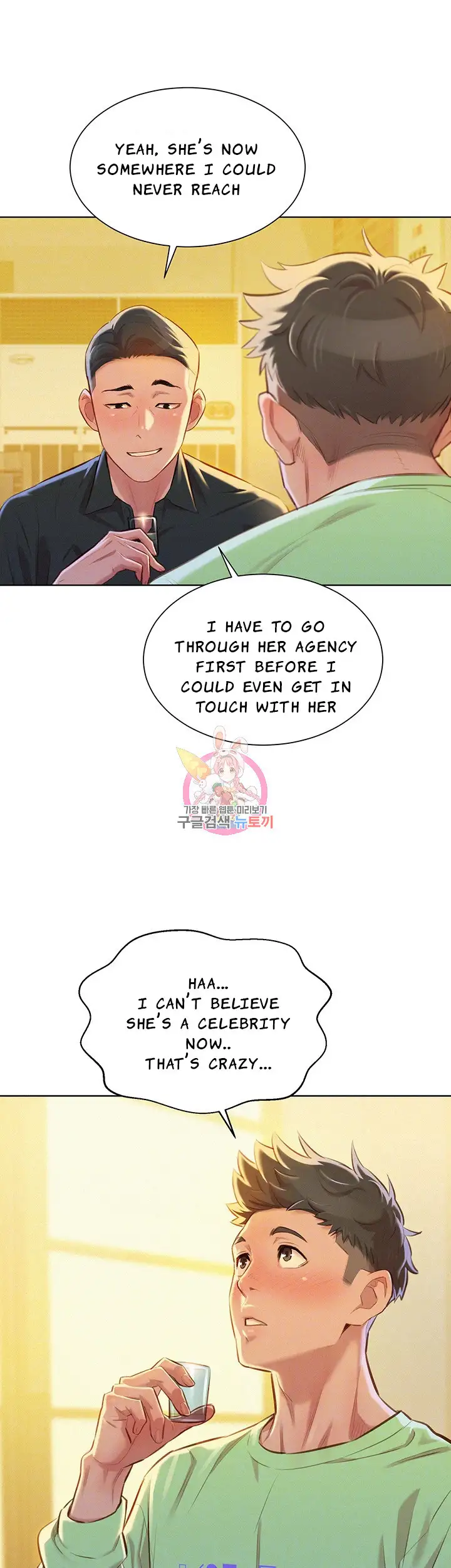 What do you Take me For? Chapter 71 - HolyManga.Net