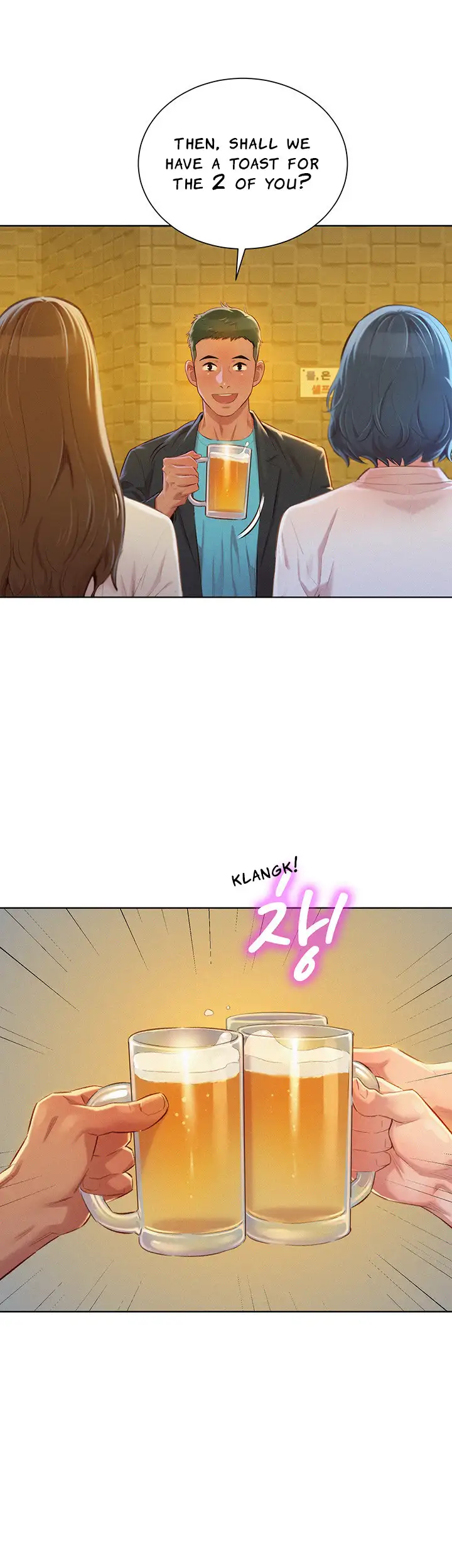 What do you Take me For? Chapter 71 - HolyManga.Net