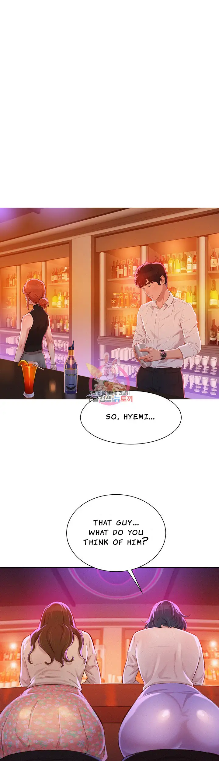 What do you Take me For? Chapter 71 - HolyManga.Net