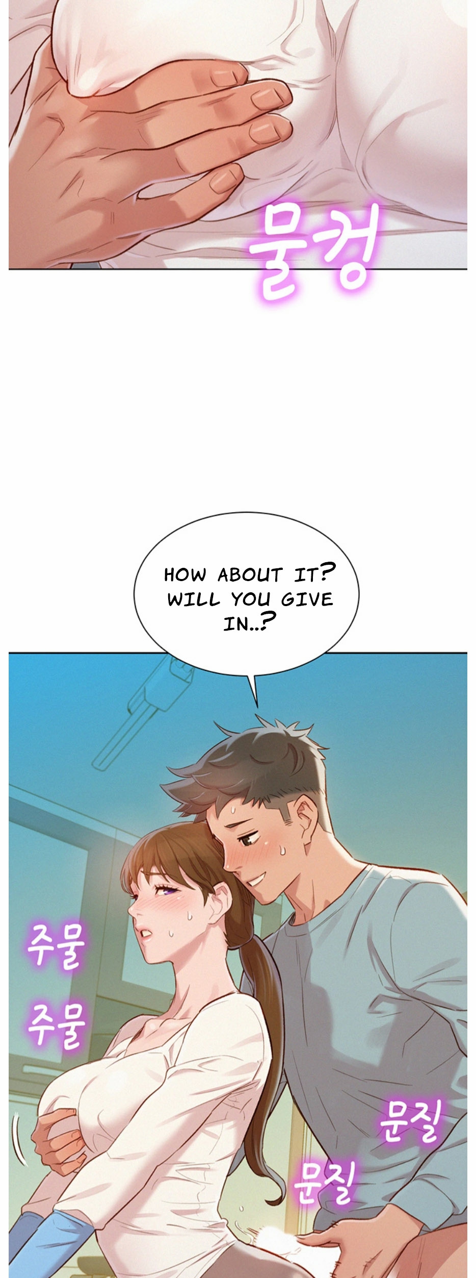 What do you Take me For? Chapter 81 - HolyManga.Net