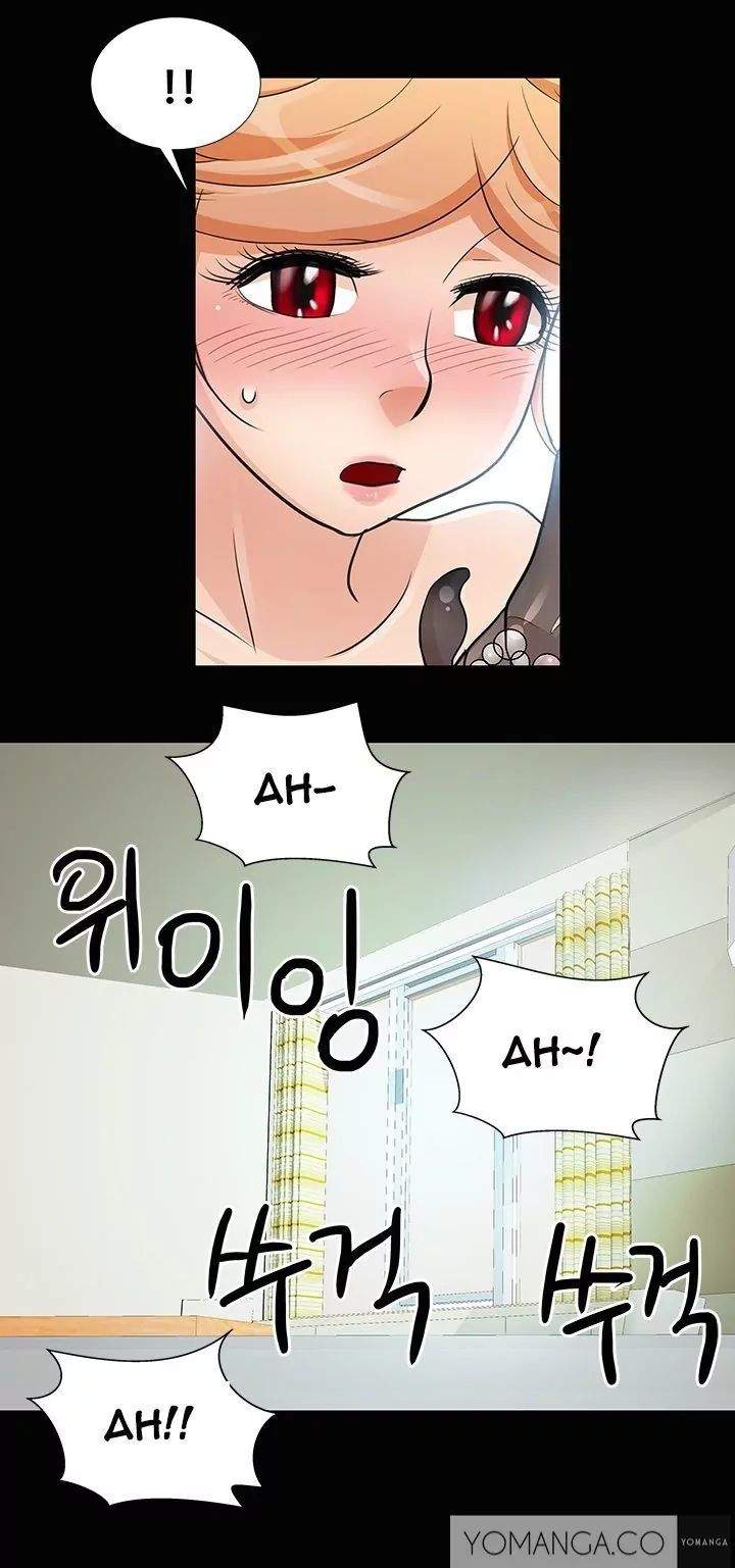 Will You Do As I Say? Chapter 9 - HolyManga.Net