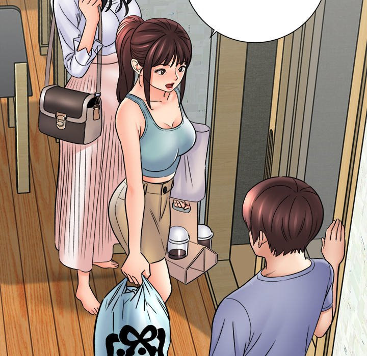 With Chloe Chapter 17 - HolyManga.Net