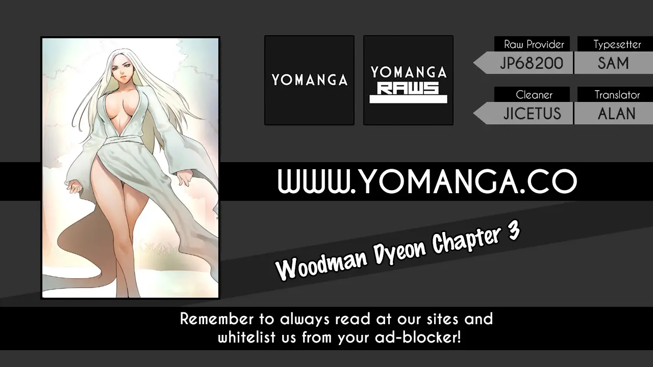 Woodman Dyeon Chapter 3 - HolyManga.Net