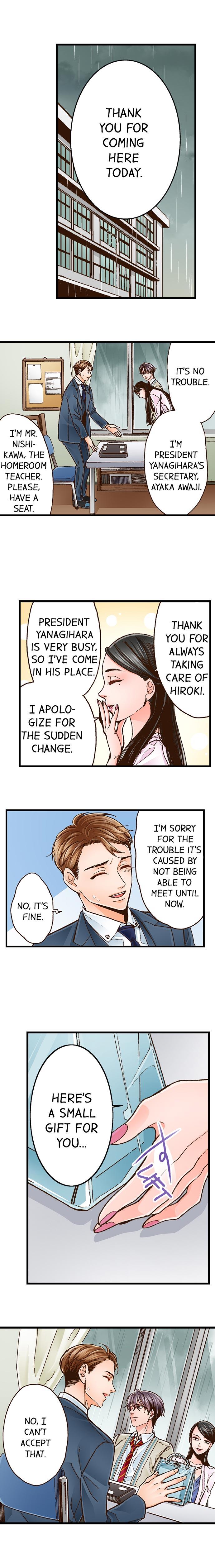 Yanagihara Is a Sex Addict. Chapter 15 - HolyManga.Net