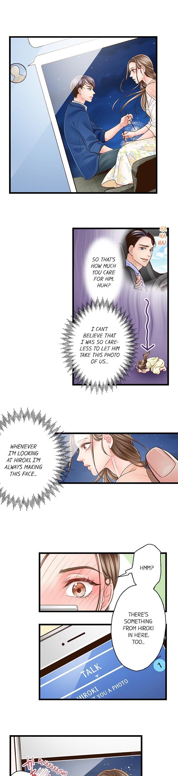 Yanagihara Is a Sex Addict. Chapter 115 - HolyManga.Net