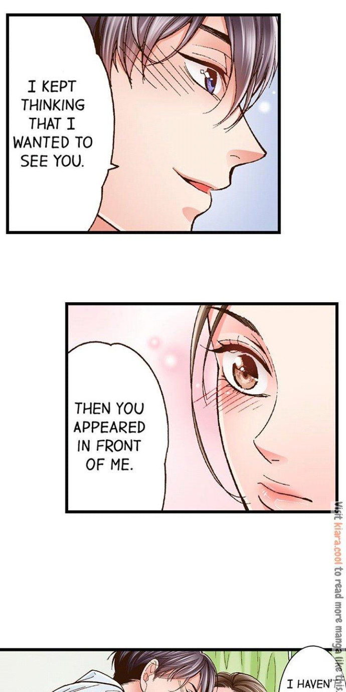 Yanagihara Is a Sex Addict. Chapter 21 - HolyManga.Net