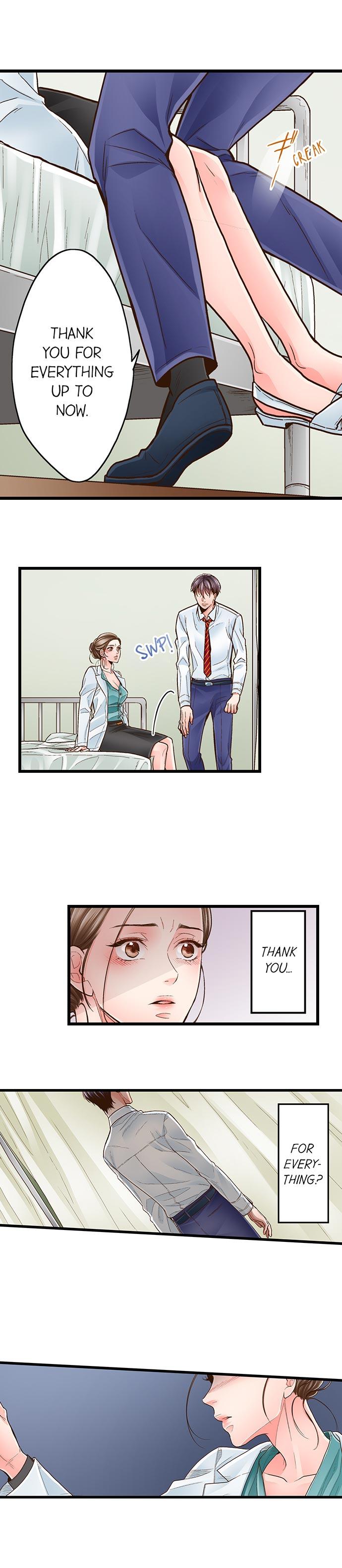 Yanagihara Is a Sex Addict. Chapter 31 - HolyManga.Net