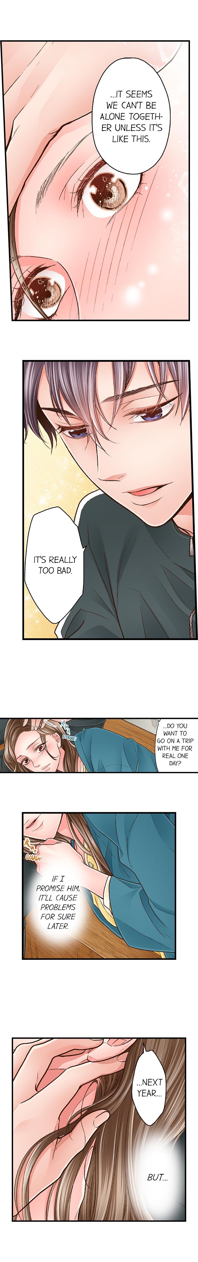 Yanagihara Is a Sex Addict. Chapter 46 - HolyManga.Net