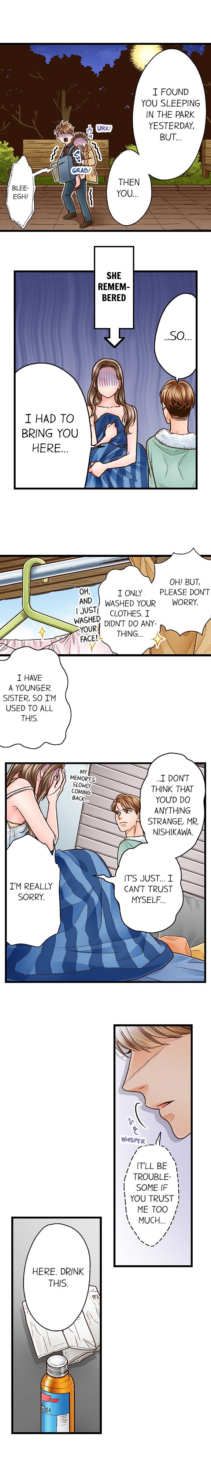 Yanagihara Is a Sex Addict. Chapter 61 - HolyManga.Net