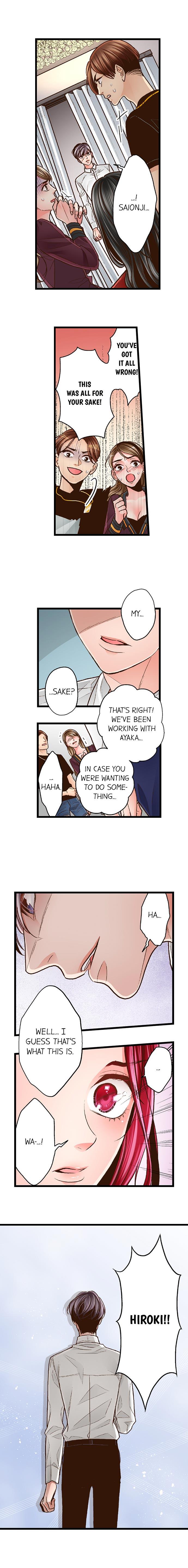 Yanagihara Is a Sex Addict. Chapter 78 - HolyManga.Net