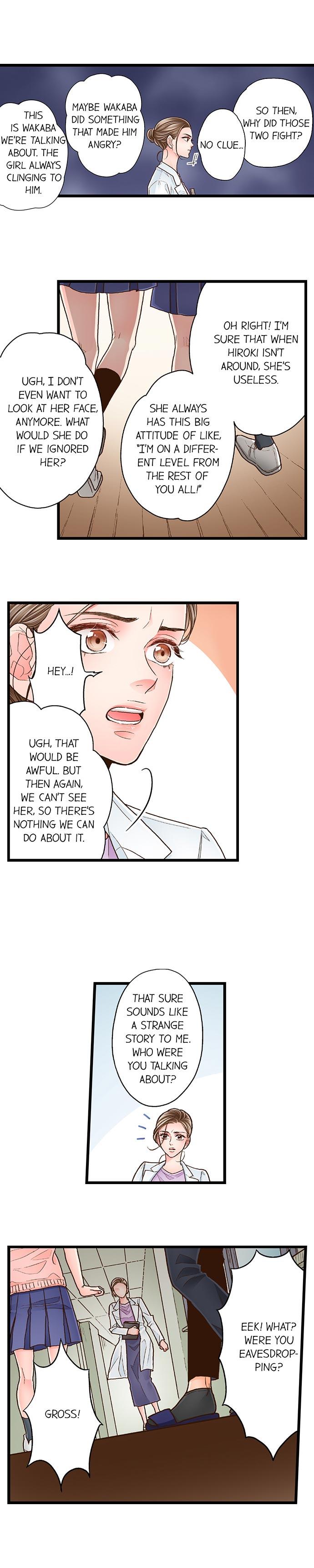 Yanagihara Is a Sex Addict. Chapter 80 - HolyManga.Net